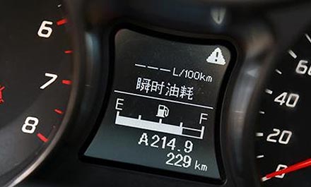 2014上半年車(chē)壇十大關(guān)鍵詞之八:油耗造假