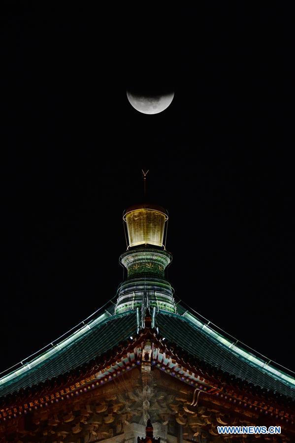 CHINA-LUNAR ECLIPSE (CN)