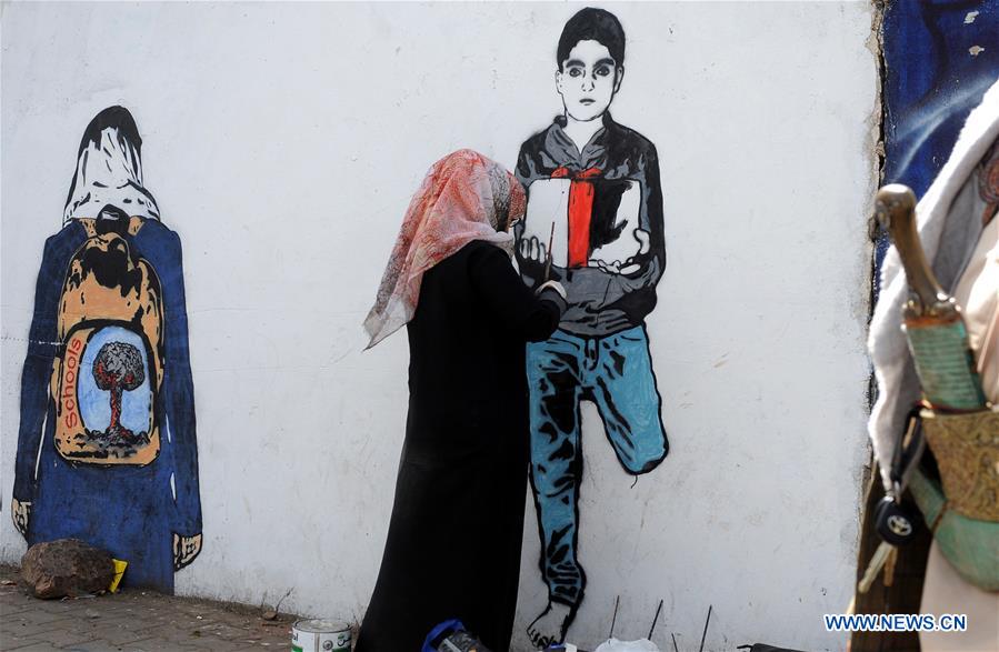 YEMEN-SANAA-DRAWING