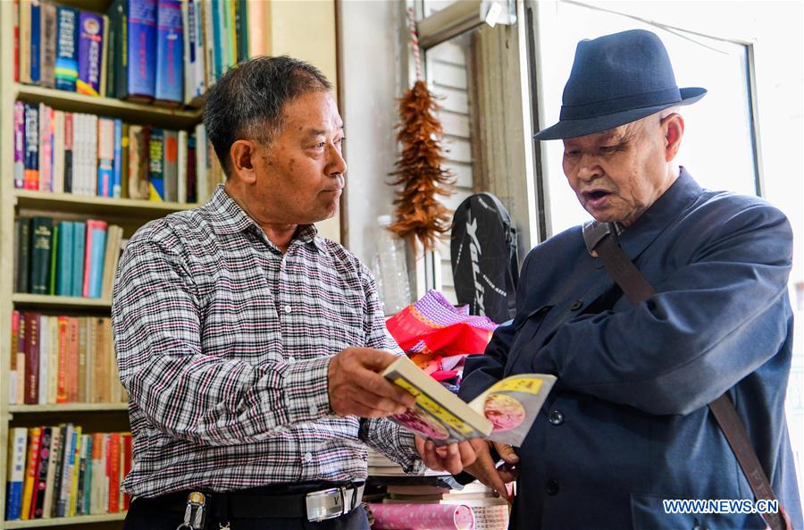 CHINA-HOHHOT-OLD BOOKS-STORE (CN)