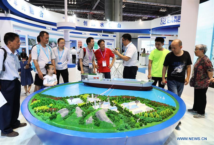 CHINA-CHONGQING-EXHIBITION-VISIT (CN)