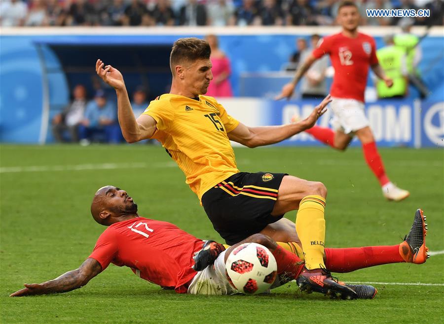 (SP)RUSSIA-SAINT PETERSBURG-2018 WORLD CUP-THIRD PLACE-ENGLAND VS BELGIUM