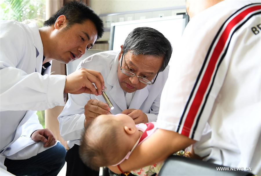 CHINA-HAINAN-BOAO-HOSPITAL-FREE CLINIC ACTIVITY (CN)