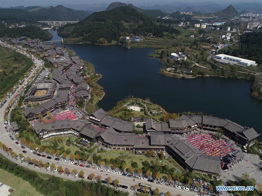 #CHINA-GUIZHOU-DANZHAI-LONG-TABLE BANQUET (CN)