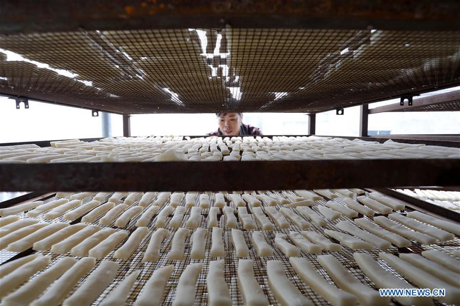 #CHINA-GUIZHOU-LIPING-SNACK "DONGGUO" (CN)
