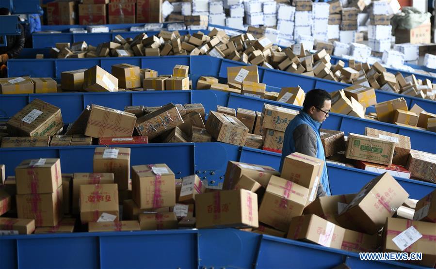 CHINA-ONLINE SHOPPING PROMOTION-DELIVERY (CN)