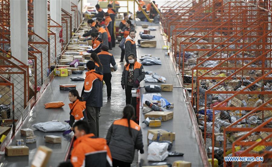 CHINA-ONLINE SHOPPING PROMOTION-DELIVERY (CN)