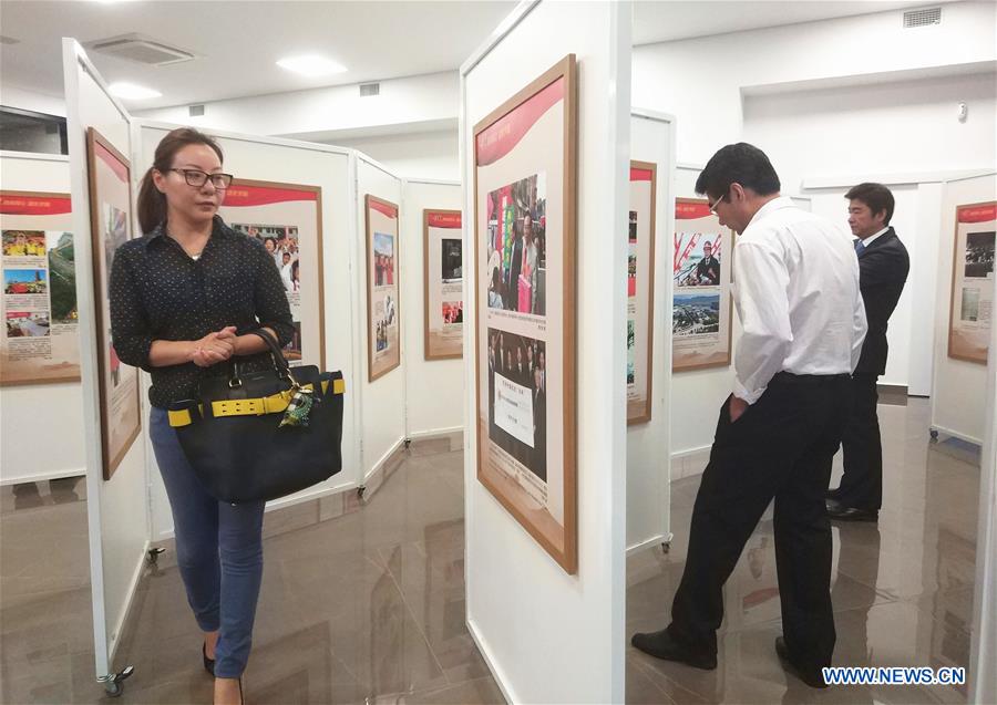 BRAZIL-SAO PAULO-CHINA-REFORM, OPENING-UP-EXHIBITION