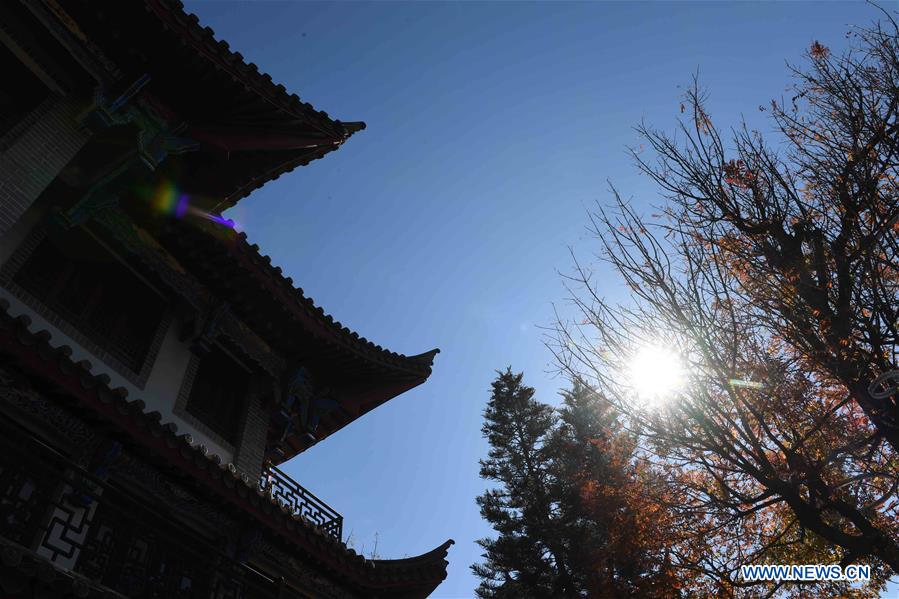 CHINA-YUNNAN-CHUXIONG-YI ETHNIC GROUP-ANCIENT TOWN (CN)