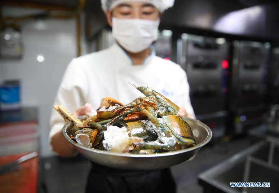 BELT AND ROAD-FOOD-CONNECTION