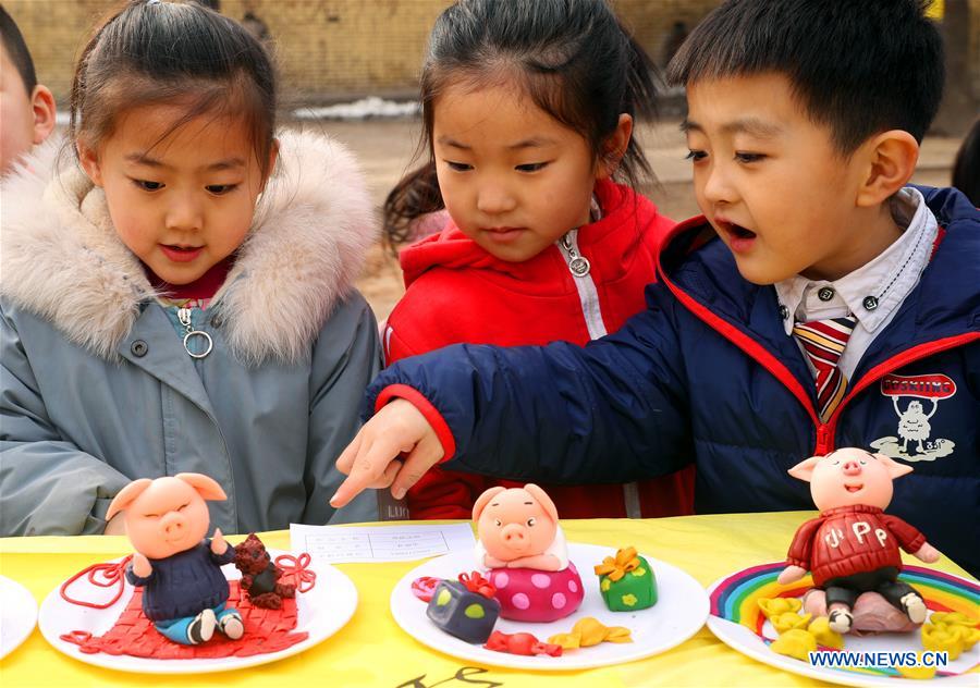 CHINA-INTANGIBLE CULTURAL HERITAGE-PROTECTION NETWORK(CN)