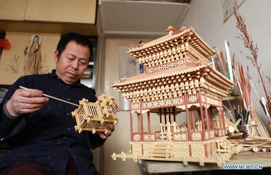 CHINA-INTANGIBLE CULTURAL HERITAGE-PROTECTION NETWORK(CN)