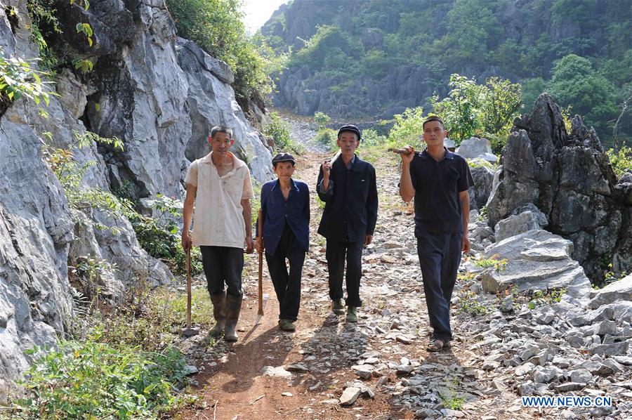 CHINA-YUNNAN-XICHOU COUNTY-POVERTY ALLEVIATION (CN)