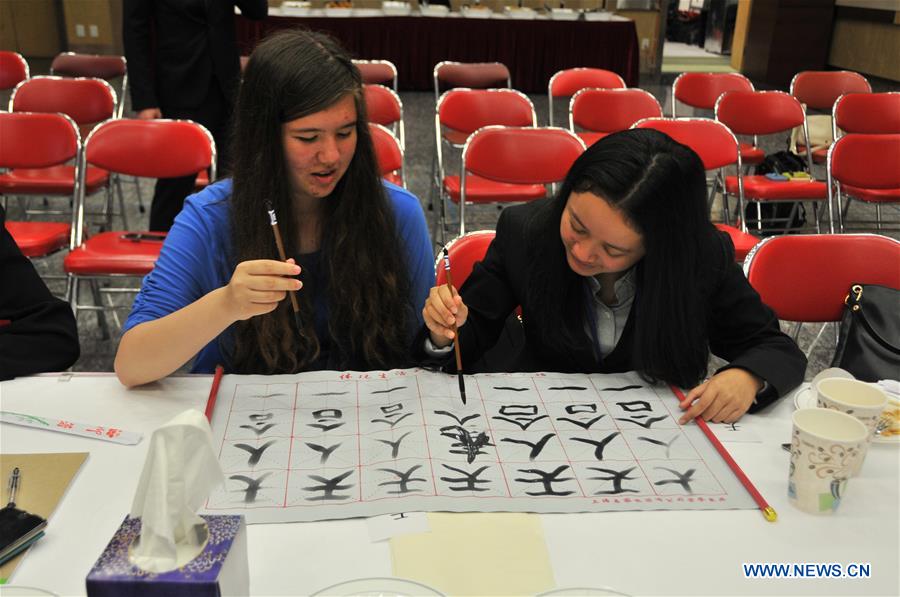 U.S.-HOUSTON-CHINA-CONSULATE-OPEN DAY