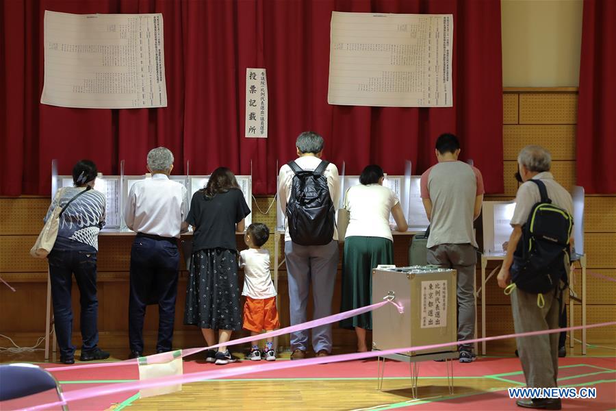 JAPAN-UPPER HOUSE ELECTION-VOTING
