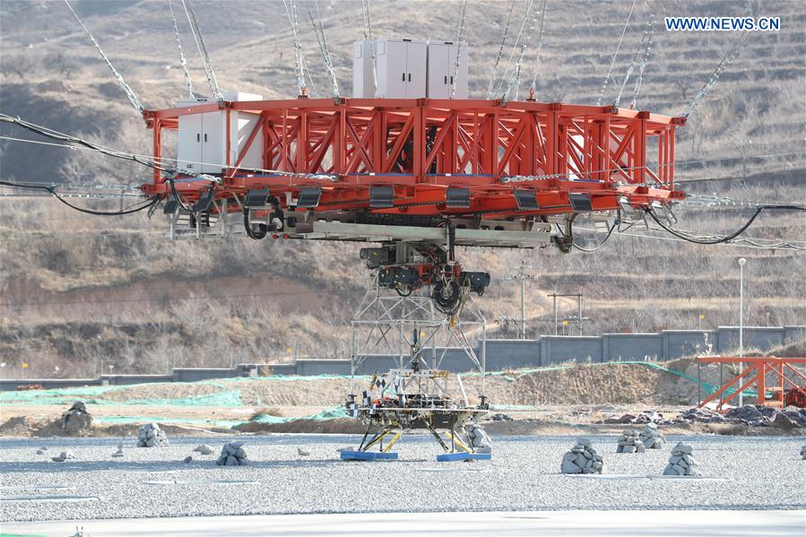 (EyesonSci)CHINA-HEBEI-EXPERIMENT FOR LANDING ON MARS (CN)