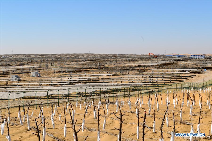 CHINA-ERDOS-PHOTOVOLTAIC POWER STATION (CN)