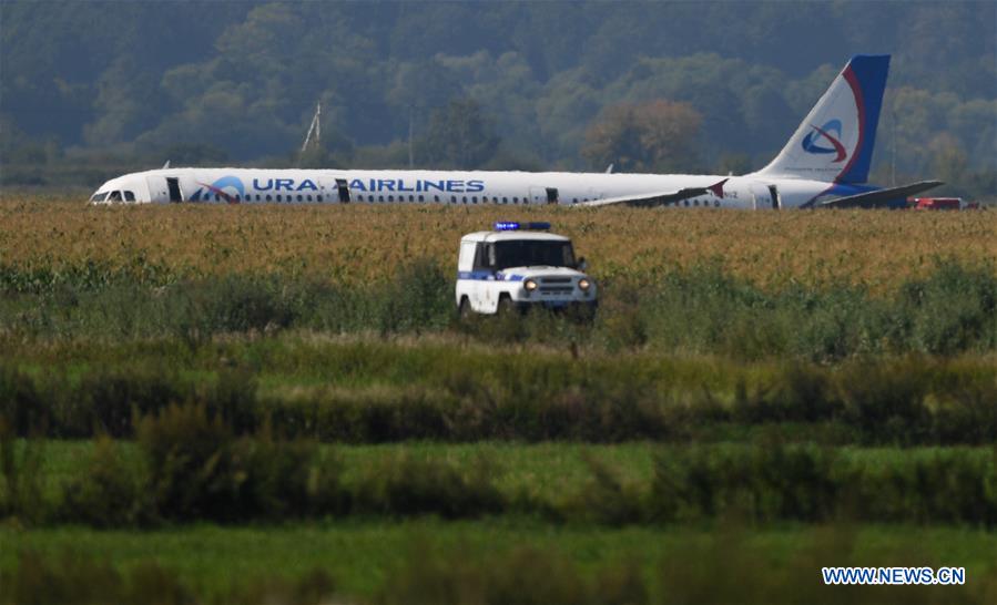 RUSSIA-MOSCOW-AIRPLANE-HARD LANDING