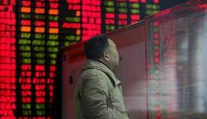 無論MSCI收不收，A股走強(qiáng)不易