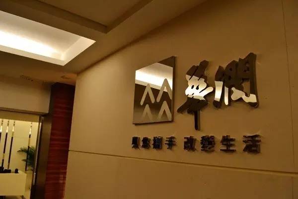 退出：無奈的決定？