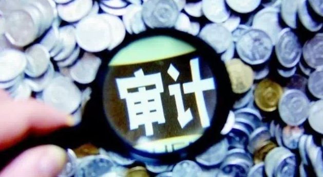 七公司年報被亮&ldquo;黃燈&rdquo; 非標(biāo)審計報告強調(diào)了什么？