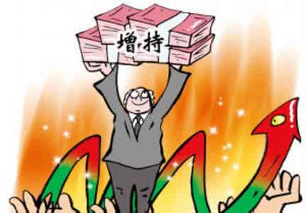 員工能暴富嗎？