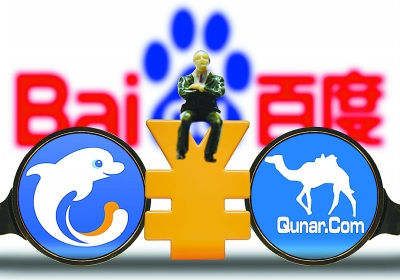 封殺針對(duì)的是去年10月的合并？