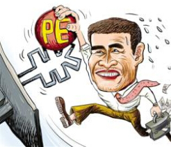 PE掛牌新三板秒變高富帥？