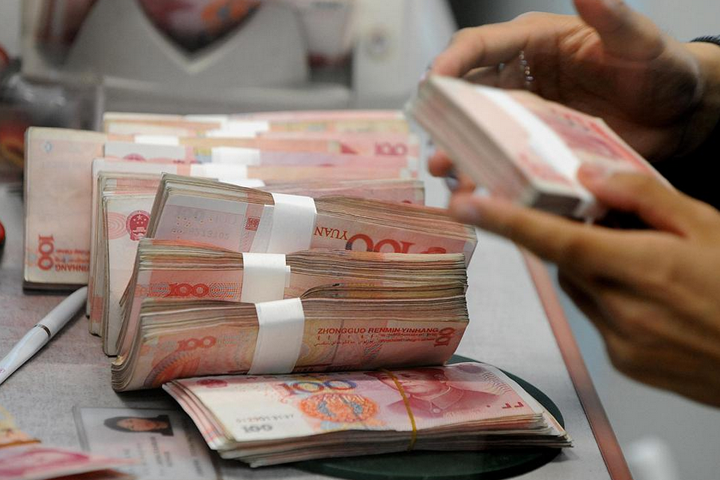 財(cái)政，更積極有效