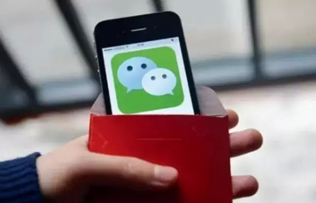 平臺(tái)不監(jiān)管!紅包成炸藥包