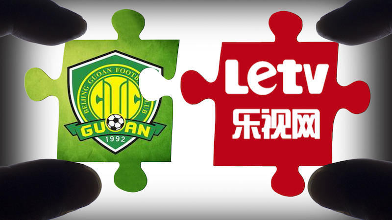 樂(lè)視：不控股不給錢！ 國(guó)安：控股必須得有錢！