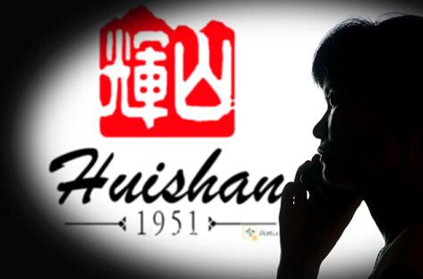 輝山乳業(yè)暴跌傷了誰(shuí)？