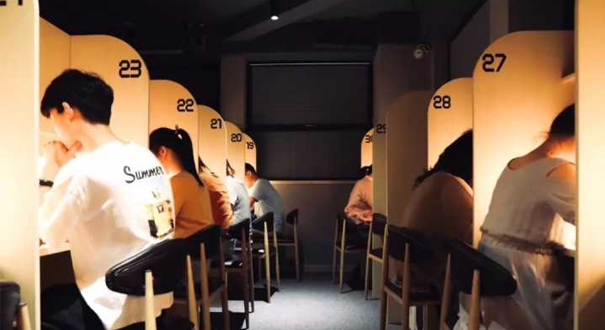 共享自習室成為創(chuàng)業(yè)熱門之一 你會為學習氛圍買單嗎？