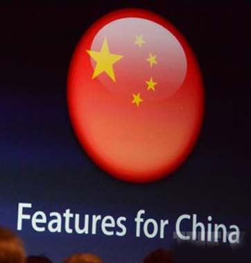 只有中國能救蘋果？