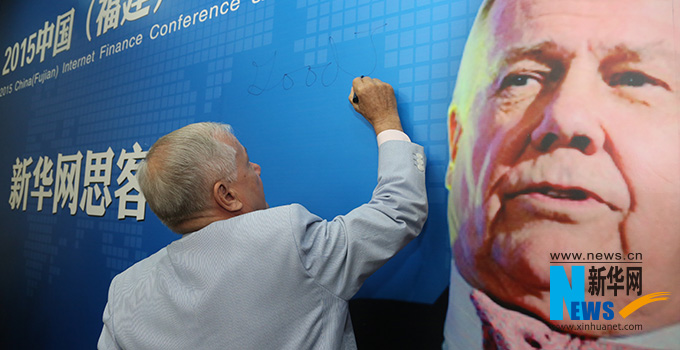 羅杰斯寄語新華網(wǎng)思客會，建議股民投資好的股票要看新華網(wǎng)。