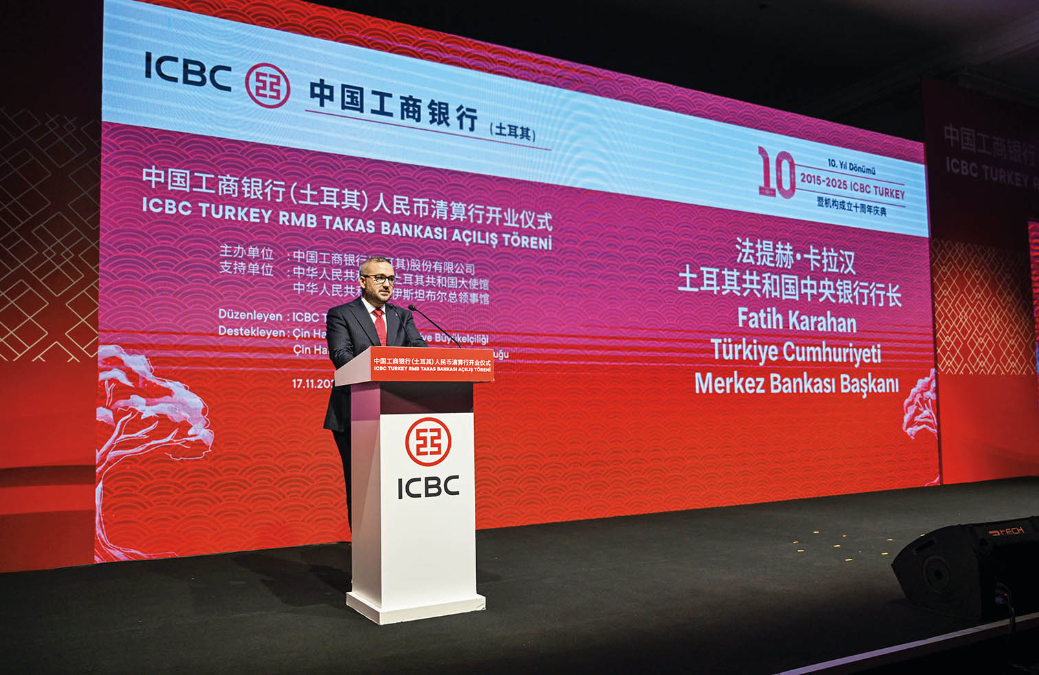 海外投資浪潮下，“金融出?！比绾纹凭?></a></p> <p data-vsrc=