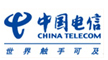 中國(guó)電信集團(tuán)簡(jiǎn)介