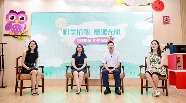 兒童過敏性疾病高發(fā)，安全合理用藥亟待科普