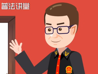 從出生到年老，憲法和我們的日常生活有啥關(guān)系？