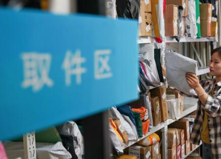 綠色包裝這么好，為啥我收快遞時遇不到？