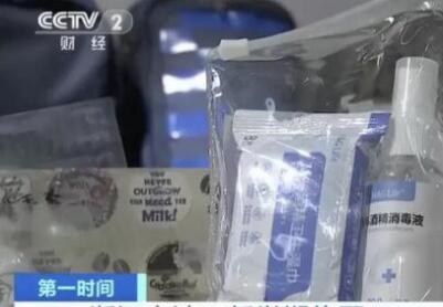 &ldquo;神獸&rdquo;歸籠抗菌書皮大賣 開學后人氣最旺的還是&hellip;&hellip;