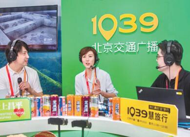 老品牌變身新&ldquo;網(wǎng)紅&rdquo;