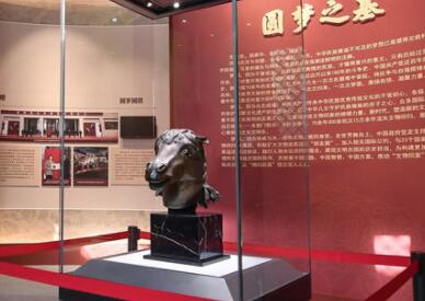 &ldquo;駿馬&rdquo;已歸園 你們在哪里？