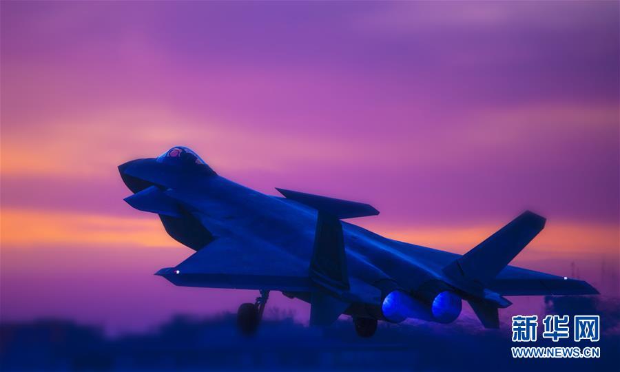 (圖文互動)(2)空軍首支殲-20部隊開展多型新機編隊協(xié)同戰(zhàn)術(shù)訓(xùn)練