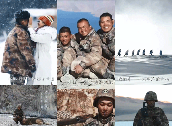 聽！這是來自喀喇昆侖邊防軍人的情書