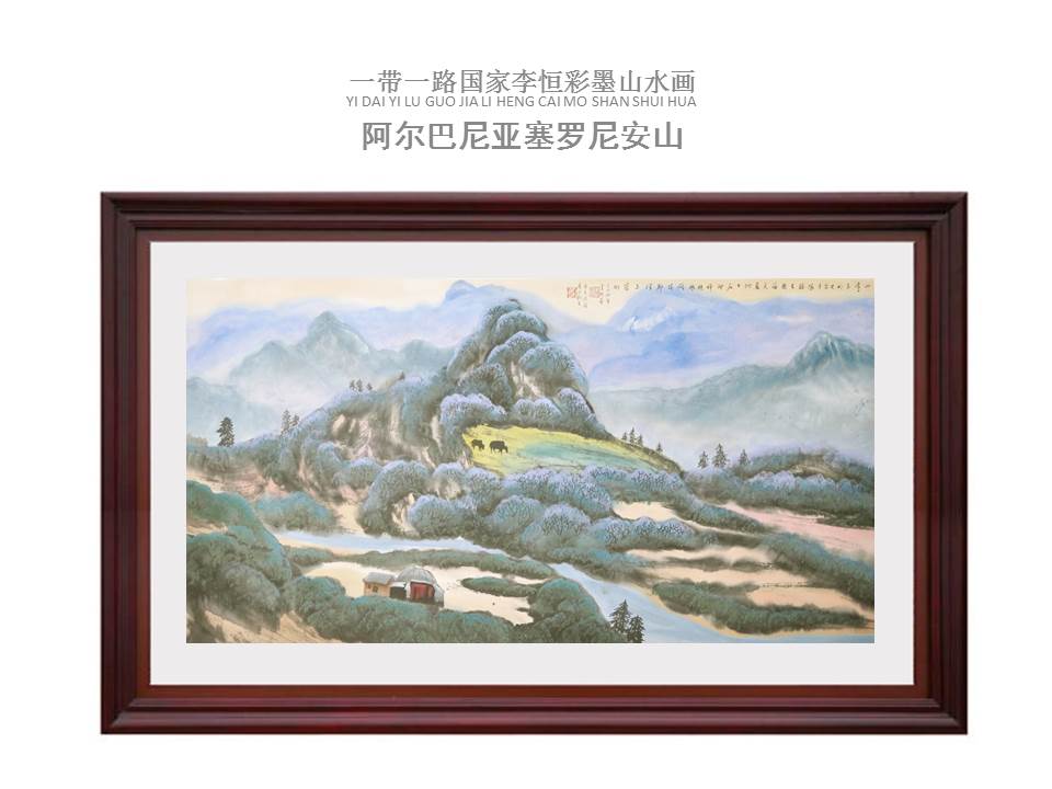 中國的傳統(tǒng)畫是老祖先傳下來的，都是精華需要傳承。同時，中國畫也要能反映當(dāng)時的社會面貌、人文等各個方面的新貌，全靠傳統(tǒng)是很難完全表達(dá)，要進(jìn)行傳統(tǒng)與現(xiàn)代的結(jié)合。