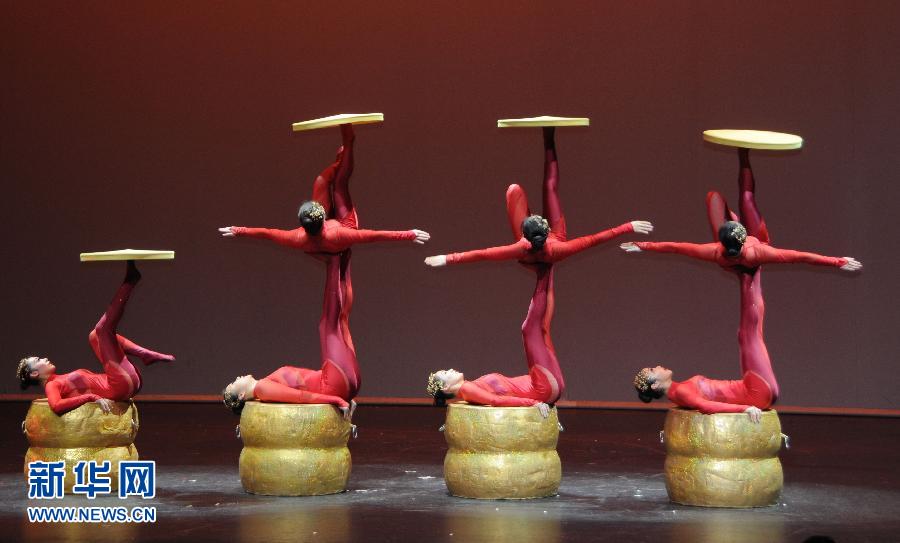 &ldquo;文化中國&middot;四海同春&rdquo;藝術(shù)團(tuán)在新西蘭舉行慰僑演出