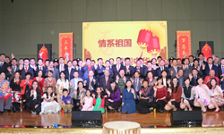 阿聯(lián)酋華僑華人、中資機(jī)構(gòu)