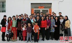 中國(guó)駐科威特大使館