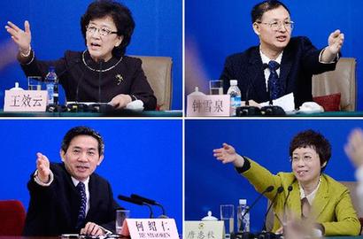 兩會&ldquo;點名官&rdquo;風(fēng)采